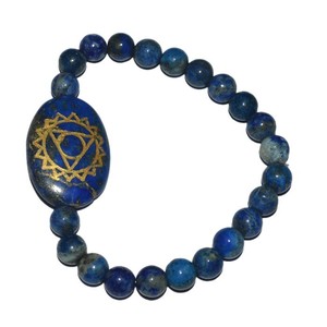 Best Value of Throat <b>Chakra</b> Engraved Oval <b>Bracelets</b> : Throat <b>Chakra</b> Engraved Oval <b>Bracelets</b> for Sale - Product Image 1