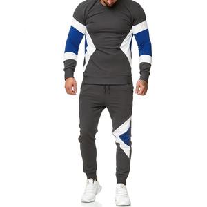 Diseño personalizado Jogging Slim Fit Gimnasio Chándales Moda Trajes de sudor Plain Casual Wear Hombres Chándal - Product Image 5