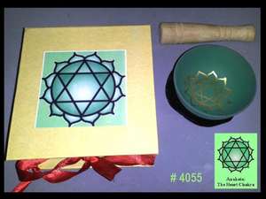 Cuenco tibetano de bronce para cantar Chakra, mezcla de siete metales y diseños de siete colores, artículo de regalo novedoso - Product Image 3