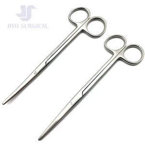 Miltex Integra กรรไกร metzenbaum พรีเมี่ยม8 "ใบมีดโค้ง Ref Germany - Product Image 6