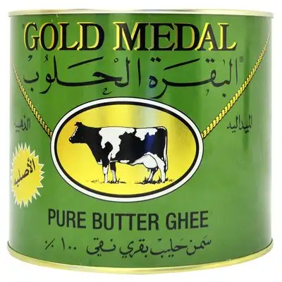 Reine Kuh-Ghee-Butter 99,8%