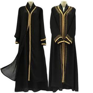 El Pakistán fabricante musulmán vestido damas abayas - Product Image 3