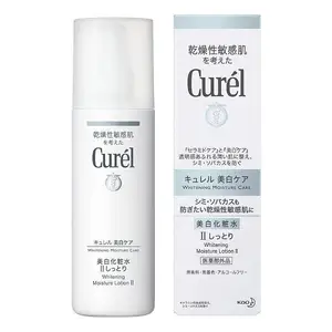 Các Nhà Sản Xuất Là Tốt Nhất Trong Bán Buôn Kem Dưỡng Trắng Da Curel 2 Moist 140ML Kem Dưỡng Da Nhạy Cảm Kao Một Số Lượng Lớn OEM