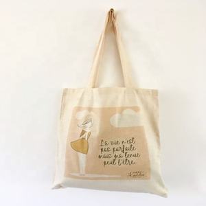 กระเป๋าผ้าแคนวาสแฟชั่นสำหรับผู้หญิงกระเป๋าใส่ของแบบวินเทจพร้อมโลโก้โปรโมชั่นถุงของขวัญ - Product Image 2