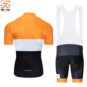 วัสดุนุ่มเกรซขายดีที่สุดสวมใส่จักรยาน - Product Image 2