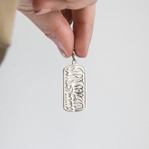 Colgante de plata de ley 925 con diseño de símbolo musulmán, joyería elegante con anillos de letras arábigas - Product Image 4