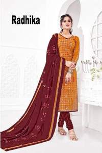 Designer Patiyala <b>Suits</b> <b>for</b> <b>Women</b> Daily Wear Cotton Salwar Kameez Latest Punjabi <b>Suit</b> <b>Dress</b> 2022 Reasonable Price <b>Dresses</b> ODM - Product Image 2