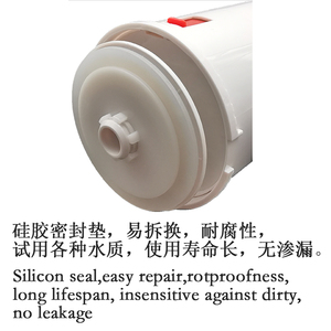 Chất lượng cao Watermark nhà vệ sinh Tank kép Flush van Phễu thoát nước Cơ chế - Product Image 3