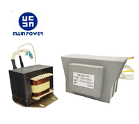 Transformateur toroïdal monophasé EI114 EI96 à enroulement en cuivre pour éclairage de piscine, alimentation électrique principale pour amplificateur de puissance 50/60Hz