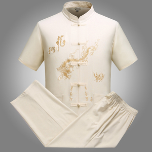 Uniforme de tai chi bordado con Dragón, ropa roja de verano, trajes tang de manga corta Traje de artes marciales hecho a medida, material de la mejor calidad - Product Image 4