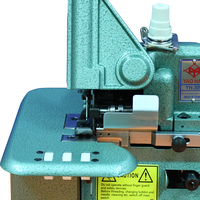 Machine à coudre surjeteuse pour tapis Yao Han YH-309 avec couteaux de coupe, aiguille simple, nouveau moteur