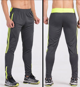 <span class=keywords><strong>Pantaloni</strong></span> Sportivi da <span class=keywords><strong>Uomo</strong></span> <span class=keywords><strong>Grigi</strong></span> con Strisce Laterali Giallo Neon, Vita Elastica, Asciugatura Rapida, <span class=keywords><strong>Pantaloni</strong></span> da Jogging - Product Image 2