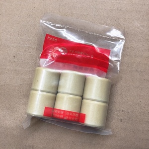 Smosym — Kit de Service Joymax Z 250, avec ceinture en V, rouleau de poids et pièce coulissante, produit d'origine - Product Image 5