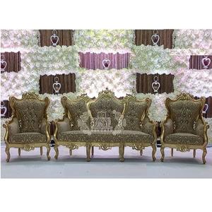 Conjunto de sofás para novio de la novia, conjunto de sofás antiguos de boda india para escenario tradicional - Product Image 1