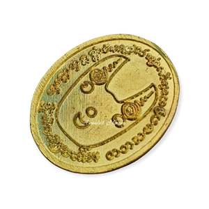 เครื่องรางเหรียญผีไทย ป้องกันภัยจากสิ่งชั่วร้าย - Product Image 5