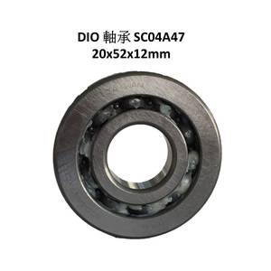 DIO SC04A47 10-ลูกรถจักรยานยนต์เพลาข้อเหวี่ยง - Product Image 3