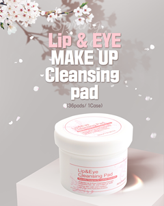 Labio y ojo maquillaje limpieza almohadilla (36 almohadillas/1 caso) _ BIS LASH - Product Image 1