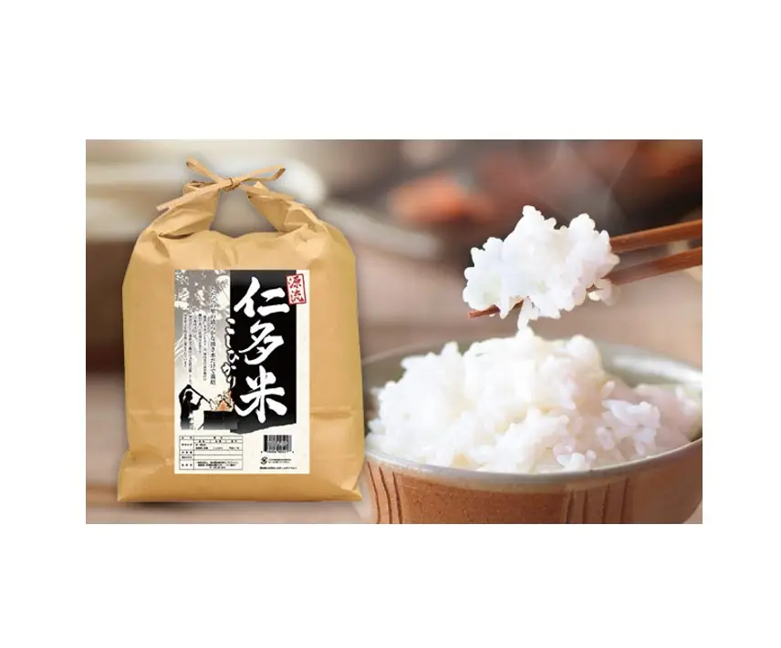 Arroz japonês premium do japão, koshihikari nittamai, oferece exclusiva novo arroz disponível, arroz branco, fresco