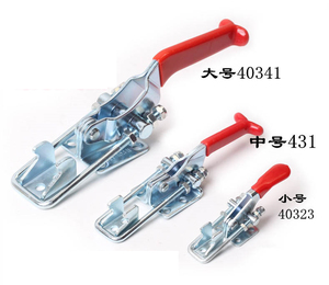 Chất Lượng Cao Giá Tốt Nhất Ngang Loại Nhanh Chóng Phát Hành Chuyển Đổi Kẹp GH-201 - Product Image 4