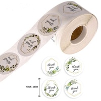 Autocollants en papier personnalisés avec logo rond, impression à chaud en feuille d'or rose