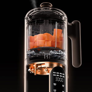 Robot da Cucina per Neonati Frullatore Tritatutto Vaporiera Cuocitore <span class=keywords><strong>a</strong></span> <span class=keywords><strong>Vapore</strong></span> e Frullatore per Puree Controllo Touch Screen Ergonomico - Product Image 6