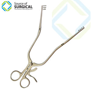 Retactor กรวยลามิเนต265มม. 180 Gm, กรวยลามิเนต - Product Image 1