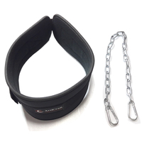 Ceinture de musculation avec chaîne détachable en néoprène et nylon, unisexe, personnalisable