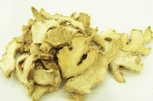 Tranches de gingembre séchées — 100% naturel, produit au vietnam /Michelle + 84 37 485 7718 - Product Image 3