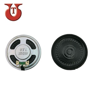 Inner Magnet Metal <b>Frame</b> 40mm Mylar Speaker - Product Image 1
