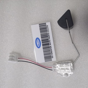 Wlgrt เกจวัดระดับน้ำมันเชื้อเพลิงเซ็นเซอร์83320 52181สำหรับ Belta Vios Yaris Vitz Scion - Product Image 3