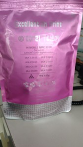 Ir ADV C5030/เครื่องพิมพ์ EOP21โทนเนอร์ C5045 430กรัมถุงเติม EOP21หยดผงหมึกสีฟ้าจากสิงคโปร์ - Product Image 2