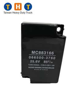 FLASHER MC883166สำหรับมิตซูบิชิ - Product Image 1