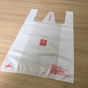 Sac de shopping en plastique hdpe, vente en gros, usine vietnamien, logo personnalisé, sacs en plastique personnalisés avec logo - Product Image 6