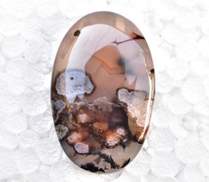 Cabujones de Ágata Natural Marrón de Alta Calidad, Piedras Preciosas Sueltas en Forma de Flor - Product Image 1