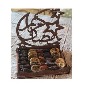 Plateau de Ramadan islamique en bois fait à la main avec plateau de chocolats de taille personnalisée de qualité supérieure du fabricant en Inde - Product Image 1