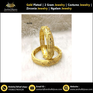 Bracelet de conception traditionnelle africaine, bijoux de mariée, cadeau plaqué or - Product Image 3