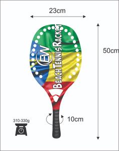 Raquetas de Tenis Playa y Pádel Personalizadas con Cara de Fibra de Carbono y Vidrio, Peso 310-330g, Longitud 50cm, Logotipos y Combinaciones de Colores - Product Image 1