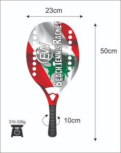 Raquetas de Tenis y Playa Hechas a Medida, Cara de 20 mm, Peso de 320-340 g, Longitud de 50 cm, Empuñadura de Fibra de Carbono - Product Image 1