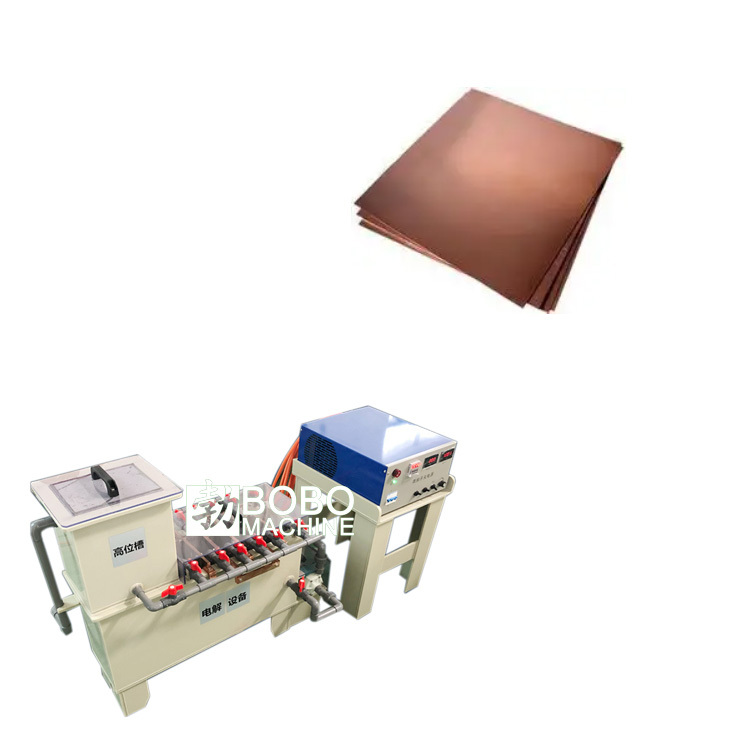 BOBO Machine copper electrolysis machine for etching liquid recycling shown in a detail photo for this news article