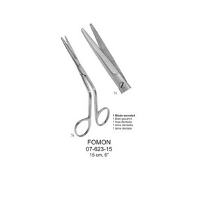 Fomon Nasal de tijera - Product Image 1