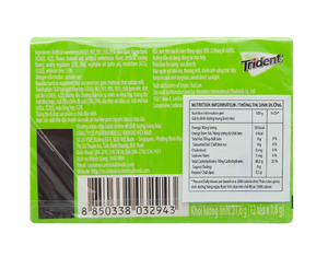 Gomme à mâcher, 150G, sans sucre Trident, gomme torsadée de pastèque, 21.16G - Product Image 2