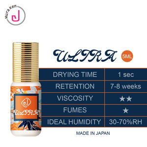 <b>Eyelash</b> <b>Glue</b> Private Label <b>Eyelash</b> <b>Extension</b> <b>Glue</b> Oem <b>Eyelash</b> <b>Extension</b> <b>Glue</b> Private Label - Product Image 1