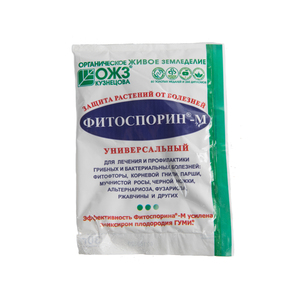 Phytosporine-m UNIVERSEL-30g De Poudre, paquet. Durée de conservation: 4 ans Engrais - Product Image 1