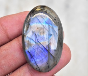 Gema de labradorita azul, piedra preciosa semipreciosa suelta para joyería - Product Image 4