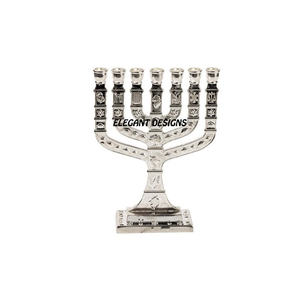 Menorah de table unique en laiton antique martelé en relief nouvellement élégant Menorah en laiton enduit de poudre noire personnalisée - Product Image 6