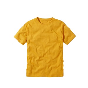 Camiseta de Manga Corta Multicolor para Hombre, Diseño de Personajes Digitales, 100% Algodón, Ecológica, de Secado Rápido, Ajuste Cómodo, Bangladesh - Product Image 3