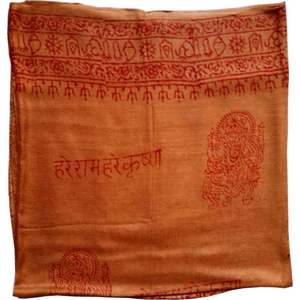 Nouveau dernier Top qualité haute qualité OM écharpe belle 100% coton tissu prix de gros vêtements plaine personnalisé Anti Technics article Sty - Product Image 6