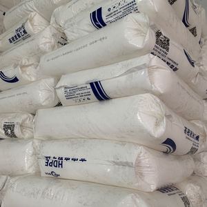 <b>hdpe</b> virgin granules/High Density Polyethylene/<b>HDPE</b> - Product Image 3