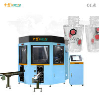 Máquina de impresión de botellas cónicas, máquina de impresión automática de pantallas de seda de varios colores