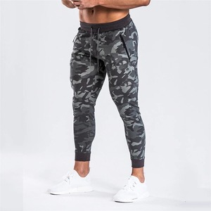 กางเกงวอร์มใส่วิ่งสำหรับผู้ชาย,กางเกงวอร์มใส่วิ่งในยิมแบบแห้งเร็วพิมพ์โลโก้ได้ตามต้องการ - Product Image 2